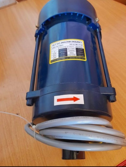 Motor